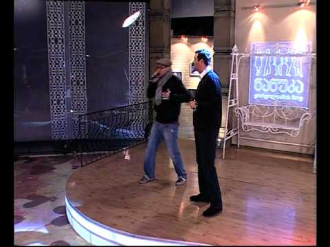 kabu da beqa chxaidze nanukas showshi