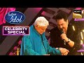 Ek Ladki Ko Dekha गाकर Kumar Sanu ने किया Javed Ji का स्वागत Ind