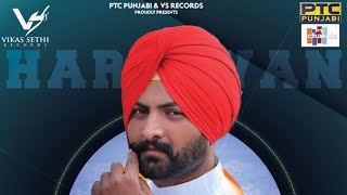 Muchh song artwork
