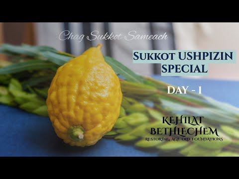 Sukkot Ushpizin Special - Day 1 | Pastor Mark Biltz | 5784
