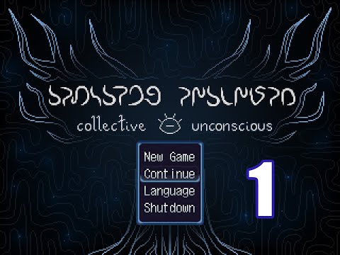 Yume Nikki Fangame playthrough - Collective Unconscious ver. 0.4.5 (Part 1 of ??)