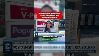 Presidente do Sincopetro revela postos não tem culpa do aumento #noticias