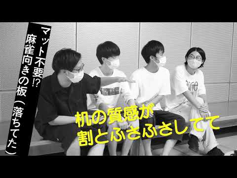 maudent 02「愛しき自由」プロローグ
