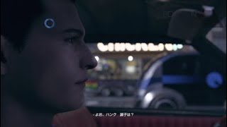 早く人間になりたい Detroit become human 14