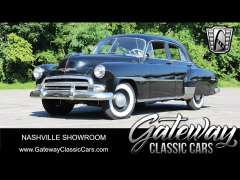 1951 Chevrolet Stylemaster (CC-2003092) for sale in O'Fallon, Illinois