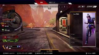 エペ！