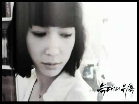 TEASER Temptation of Wolves   Ryeowook