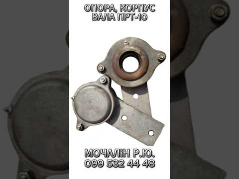 Блок битеров ПРТ-10 | Запчасти на навозоразбрасыватель ПРТ-10 - фото 6 - id-p2081925504