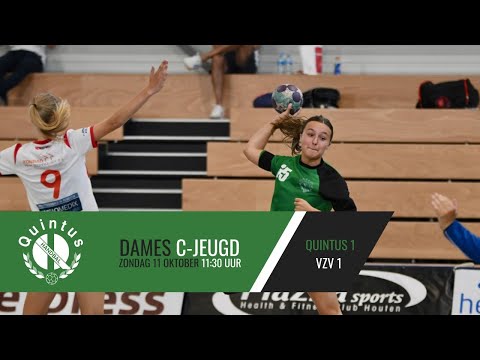 20201011 Quintus DC1 - VZV DC1