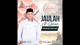 Download lagu 𝐓𝐕 𝐀𝐥𝐇𝐢𝐣𝐫𝐚𝐡: 𝐀𝐬𝐬𝐚𝐥𝐚𝐦𝐮𝐚𝐥𝐚𝐢𝐤𝐮𝐦| 𝐉𝐀𝐔𝐋𝐀𝐇 𝐀𝐋 𝐐𝐔𝐑𝐀𝐍 : 𝐒𝐔𝐑𝐀𝐇 𝐀𝐃𝐇- 𝐃𝐇𝐔𝐇𝐀- 𝐀𝐘𝐀𝐓 𝐊𝐄 𝟗𝟑 mp3