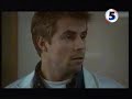 OP 7 Trailer S01e07 1998 01 12