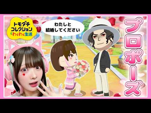 TAMAchan」のYahoo!リアルタイム検索 - X（旧Twitter）をリアルタイム検索