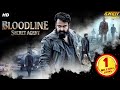 BLOODLINE SECRET AGENT Hindi Dubbed Full Movie Mohanlal Shraddha Srinath Action Movie