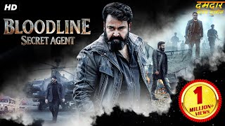 Download lagu BLOODLINE: SECRET AGENT - Hindi Dubbed Full Movie | Mohanlal, Shraddha Srinath | Action Movie mp3