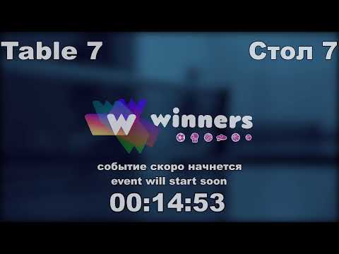 Volynets Stanislav - Panchenko Vladislav WINners CUP Table Tennis 7 26.11.2020 15:45