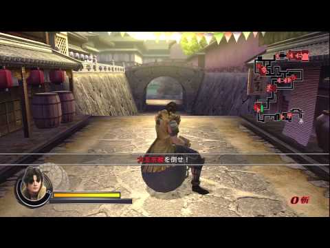 Sengoku Basara 3 (戦国BASARA3) HD: Samurai Heroes Hard Mode Kuroda Kanbei VS Otomo Sorin P1