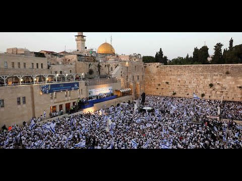 הרב יורם אברג'ל-המסר היומי-יום ירושלים -כ"ח אייר תשפ"ד