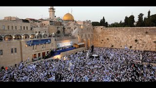 הרב יורם אברג'ל-המסר היומי-יום ירושלים (עם תמלול)-כ''ח אייר תשפ''ד