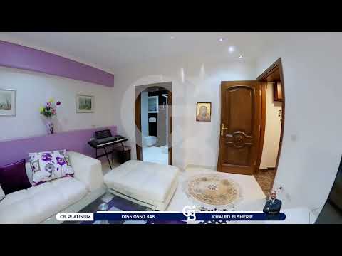 صورة مصغرة لفيديو العقار