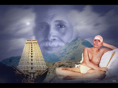 (07) Day by Day with Bhagavan Sri Ramana Maharshi