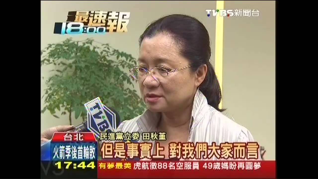 豁出去了! 林義雄明禁食、家書交代後事