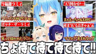 【公式振り返り】実は数々の問題が起きていた4thFes各ブースにツッコミが止まらない雪花ラミィ【雪花ラミィ 風真いろは えーちゃん ホロライブ 切り抜き ひろがるホロライブ 】
