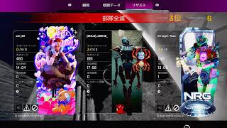【APEX】残り4日 ダイヤいけよ