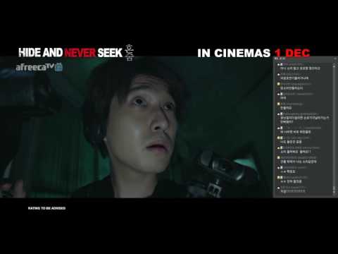 thumbnail-HIDE AND NEVER SEEK Official Trailer | In Cinemas 01.12.2016