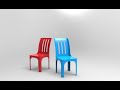 Mastercam X5 3D Modeling 64 Chair