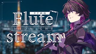 [Vtub] 小箱or個人Vtuber 1004 DD串