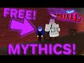 [Type Soul] This New NPC Gives You Mythics/Essences! (UPDATE!)