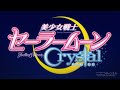 Sailor Moon Crystal opening 2 
