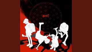 Cover art for Dull!! (feat. Kafu)