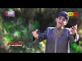 Shakeel Sindhu Qadri New Millad Naat 2018 ہم جشن منائیں گے آئے مورے سرکار