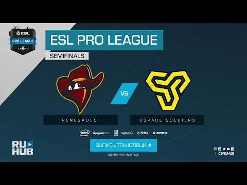 Renegades vs Space Soldiers - ESL Pro League S7 Finals - de_inferno [Enkanis, CrystalMay]