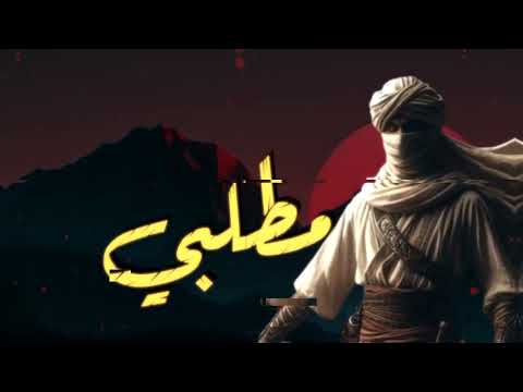 تيم قلبي بل كلام
