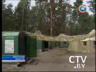preview picture of video 'Белорусско-украинская граница: черника не стала ...'