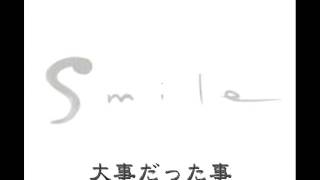 BUMP OF CHICKEN　Smile　【歌ってみた】