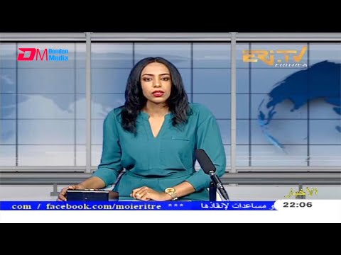 Arabic Evening News for April 6, 2021 - ERi-TV, Eritrea