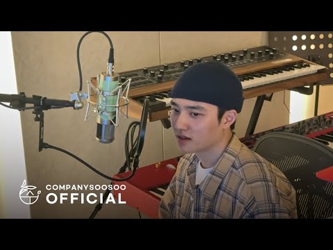 도경수 Doh Kyung Soo &lsquo;SING ALONG!' Behind The Scenes
