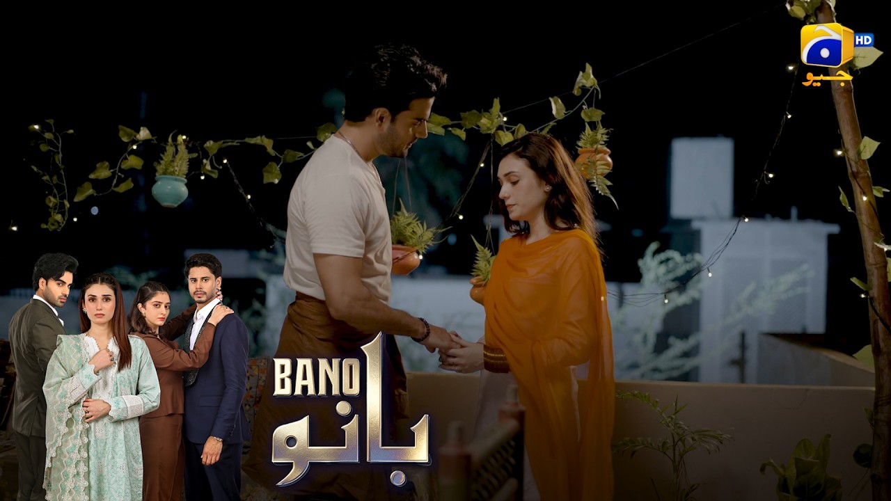 Mohabbat Ke Waade Sab Jhoote Nikle 😭💔 || Bano || Har Pal Geo