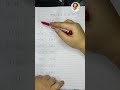 หวยดี