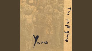 Thief Of Fire (Dennis Bovell Dub Version)