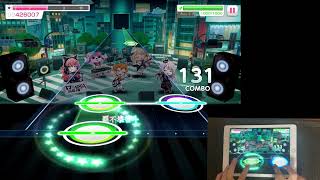 【バンドリ】おもいやりハーモニー（ハロー、ハッピーワールド）　難易度：HARD１７　fullcombo【手元動画あり】