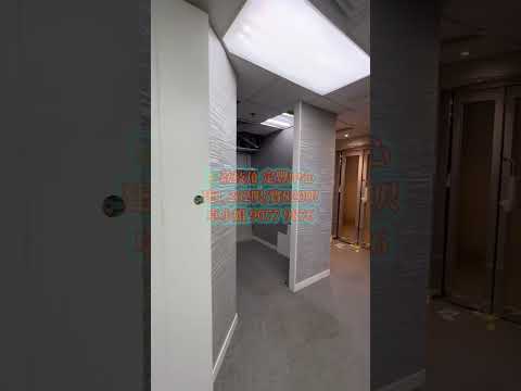 Sterling Centre Youtube Video