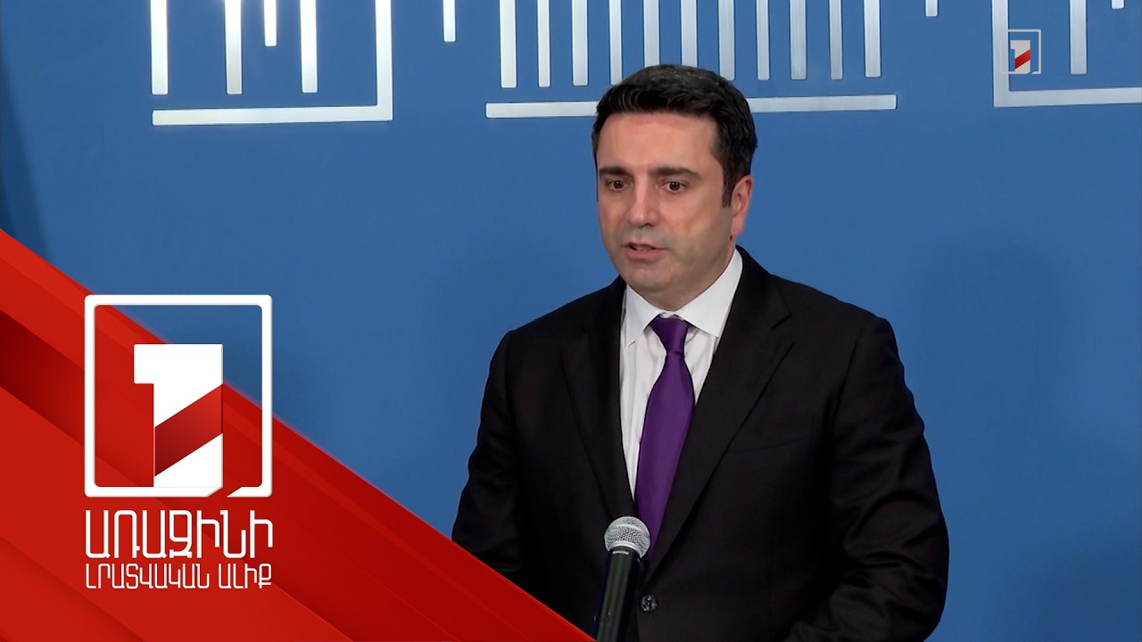 Շարունակելու եմ պաշտպանել իր թիմին, պարզ ճակատով եմ ավարտում այս փուլը. Ալեն Սիմոնյան