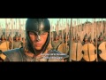 Achilles Intro HD - TROY 2004