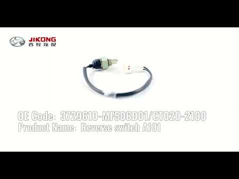 Chang An CS35 car auto spare parts 13