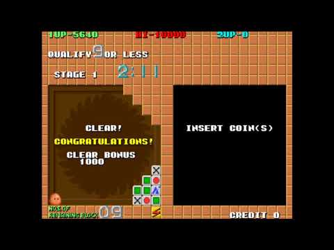 Taito Legends: Plotting [Easy] (Playstation 2 Emulated)