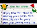 Happy New Year Wishes 2026 Best New Year Wishes Happy New Year 2026